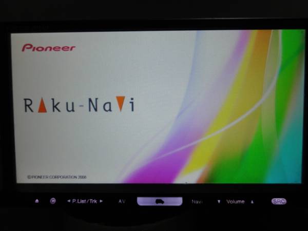 carrozzeria　カロッツェリア　楽ナビ　AVIC-HRZ099 フルセグ　地デジ　ミュージックサーバー　ＨＤＤ　消費税無し