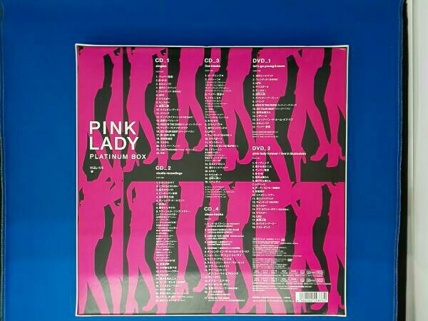 ピンク・レディープラチナボックス PLATINUM BOX CD 1円スタート PINK