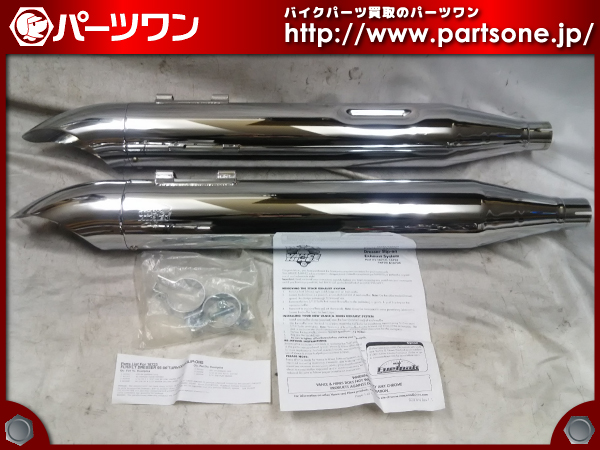 ☆95-16 ツーリングモデル用 バンス＆ハインズ製 ターンダウン