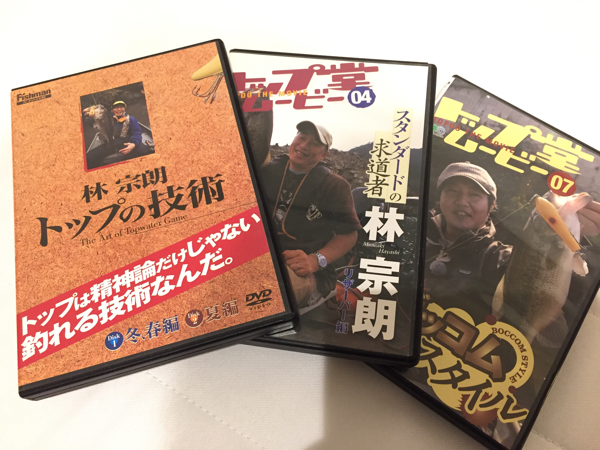DVD Nobuko ラッチョ・ドローム com: Tampopo (The Criterion