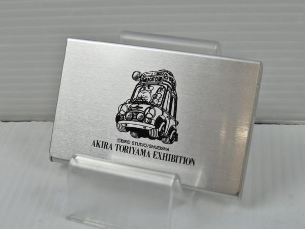 鳥山明の世界展　名刺入れ　アドレス帳 2セット ☆希少 鳥山明の世界 AKIRA TORIYAMA EXHIBITION イラスト入り カード