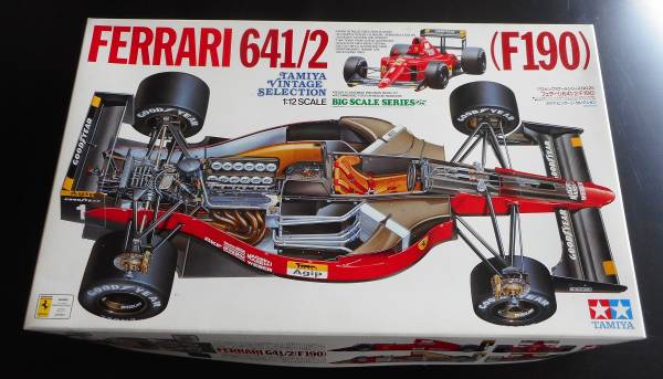 t544895969.5