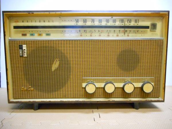 動作品 レトロ真空管ラジオ ナショナル　ハイファイサウンド　Hi-Fi ナショナル 真空管 HI-Fi ラジオ