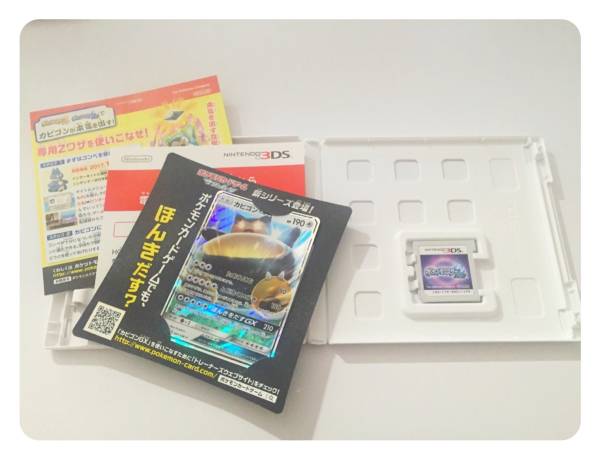 ポケモン サンムーン データ入り ソフト 育成済み40体 引退 ニンテンドー3ds専用ソフト 売買されたオークション情報 Yahooの商品情報をアーカイブ公開 オークファン Aucfan Com