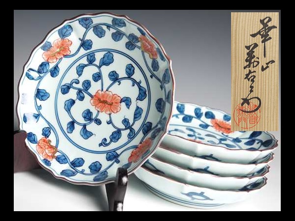 煎茶道具 涼炉 | - 中国美術 茶器 在銘 煎茶道具茶器茶具焜炉涼爐 白泥