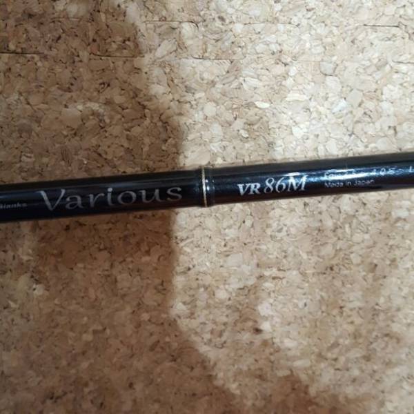 YAMAGA Blanks(ヤマガブランクス)Various(バリアス)86M 日本製 使用回数少