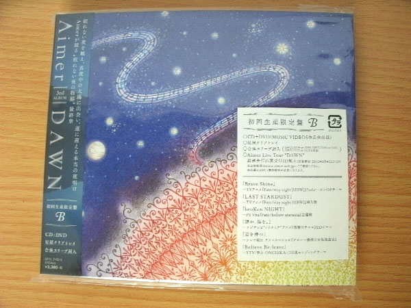 美品 ［CD+DVD］Aimer（エメ） 3rdアルバム『DAWN』 初回生産限定盤B 