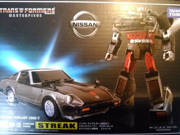 トランスフォーマー マスターピース MP-18 ストリーク