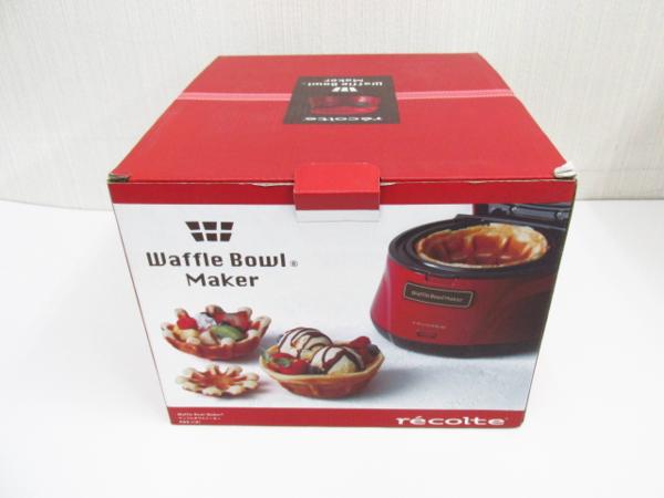 レコルト Waffle Bowl Maker ワッフルボウルメーカー RWB-1(R) 未使用品 ☆9562