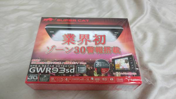 x504471791.3