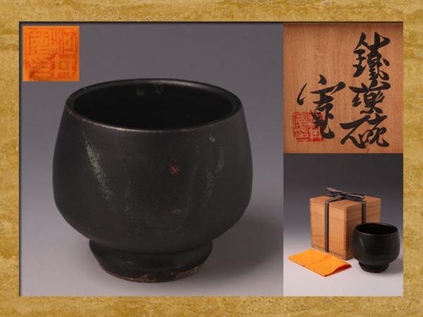 大型 壺 大甕 おおがめ 陶器 骨董品 酒造 古い 132年前 ガーデニング