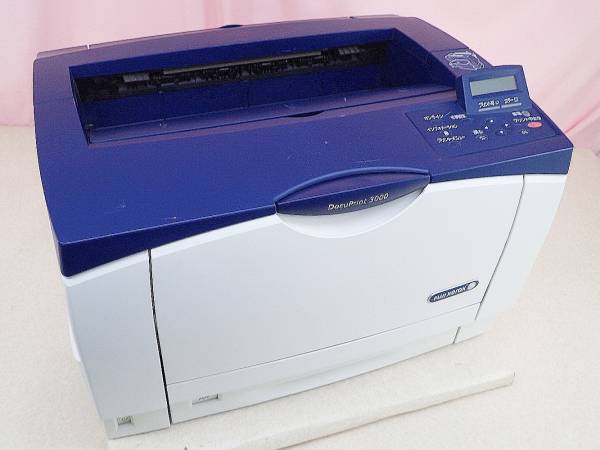 富士ゼロックス A3モノクロレーザー DocuPrint3000 印刷枚数 14461枚