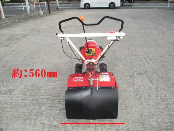 愛知☆ヤンマー 管理機 MRT650-UV うねたてポチ 6.3馬力 耕運 家庭