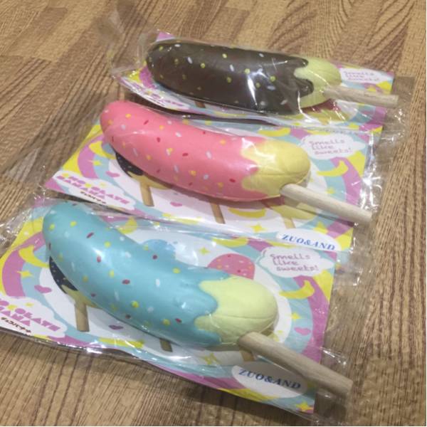 スクイーズ チョコバナナ ビックサイズ アイストースト 即日発送7mo未