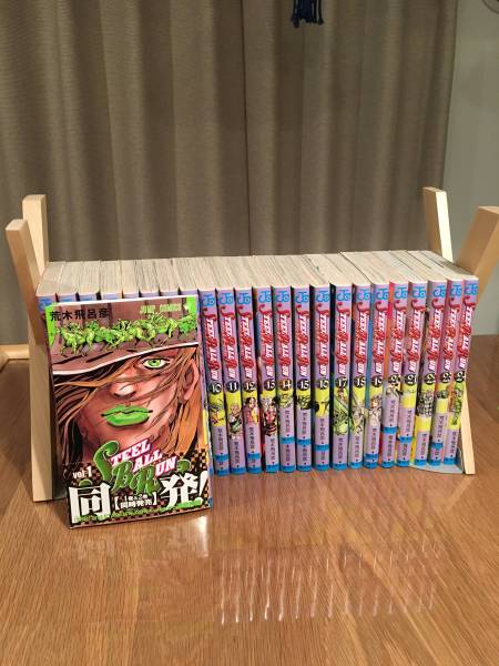 スティール・ボール・ラン★全24巻★荒木飛呂彦 ★ジョジョの奇妙な冒険_1