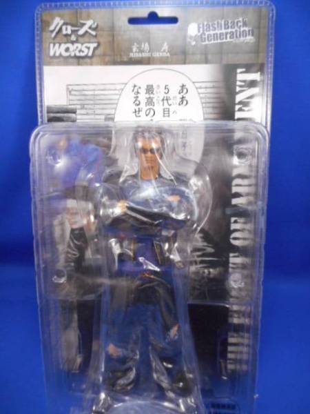 玄場 寿　鈴蘭購買部限定版　ダイブ　クローズ＆WORST　Flash　Back　Generation　髑髏の系譜編　DIVE 新品未開封・国内正規品