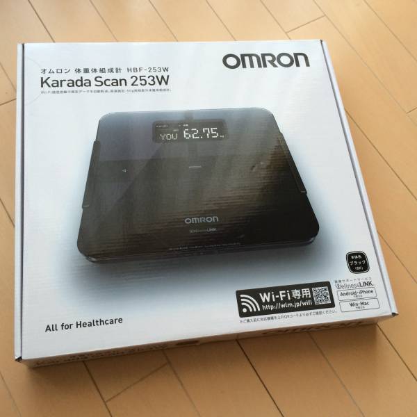 オムロン 中古 HBF-253W オムロン体重体組成計 カラダスキャン Wi-Fi オムロン 中古 HBF-253W オムロン体重体組成計 カラダスキャン Wi-Fi