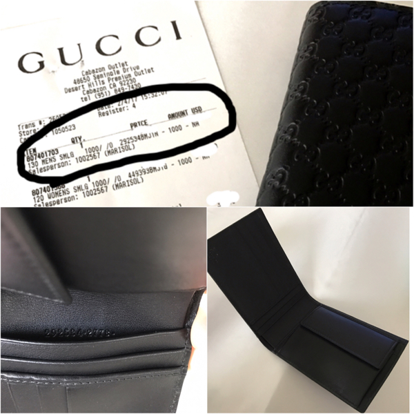 1円スタート】新品未使用 定価6万7千円 GUCCI（グッチ）メンズ 二