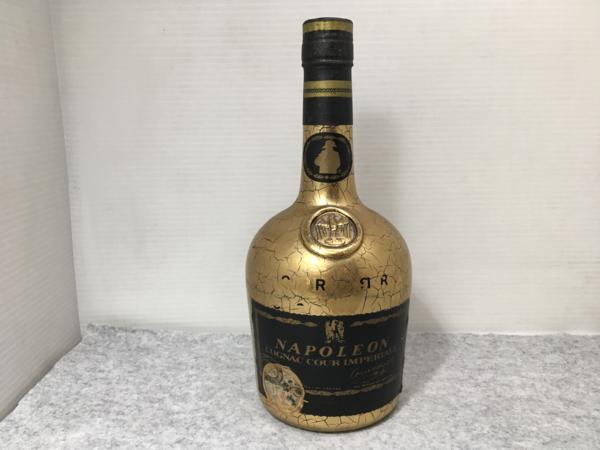 クルボアジェ　ナポレオン　旧ラベル② ナポレオン コニャック クルボアジェ COURVOISIER 古酒 旧ボトル