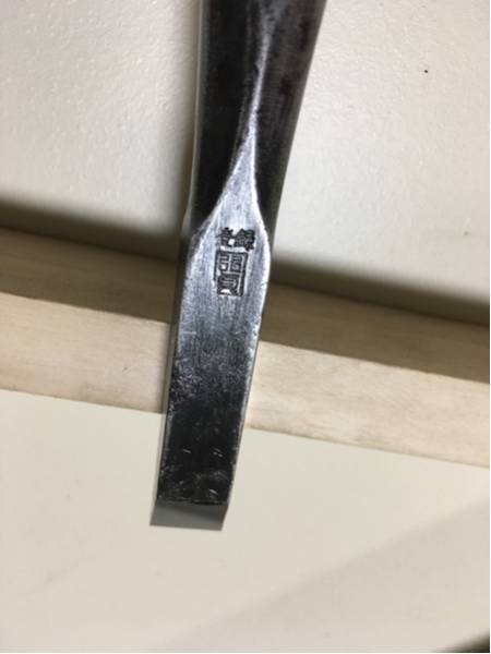 m220367191.1