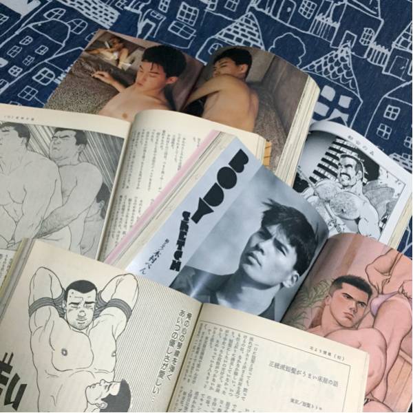 Aa 雑誌 さぶ 1993年の 5冊セット ゲイ 同性愛 Bl サムソン アドン 薔薇族 ムルム ボーイズラブ 売買されたオークション情報 Yahooの商品情報をアーカイブ公開 オークファン Aucfan Com