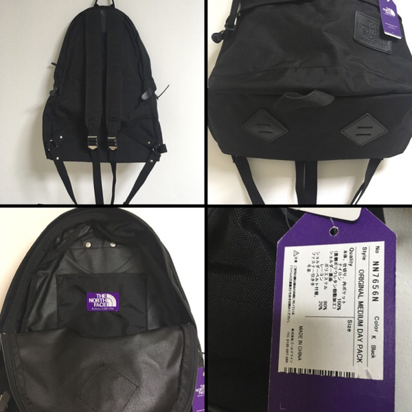 未使用】 リュック 黒 The North Face Purple Label パープルレーベル 