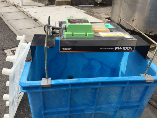 タイガー 催芽機 芽出し機 ハトムネ催芽機 種籾 殺菌 農キング FH