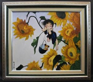 中島潔のYahoo!オークション(旧ヤフオク!)の相場・価格を見る｜Yahoo