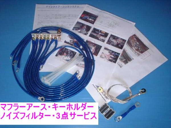 m146227884.3