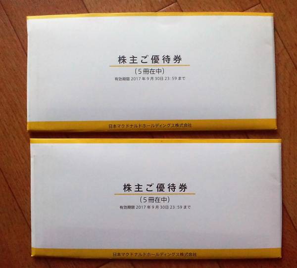 r215522519.2