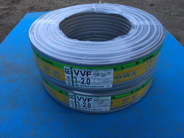 【未使用】協和電線 VVF3×2.0mm(100V:黒白緑)×2わ