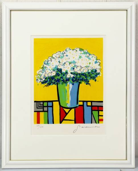 門間 攝子 リトグラフ 美品 美品 門間攝子「青い背景の花束