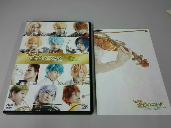 D303○松本零士「銀河鉄道999 COMPLETE DVD-BOX1～6」全6巻セット