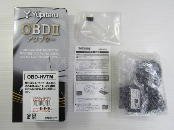 g220302933.4