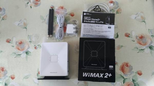 mix.cutism