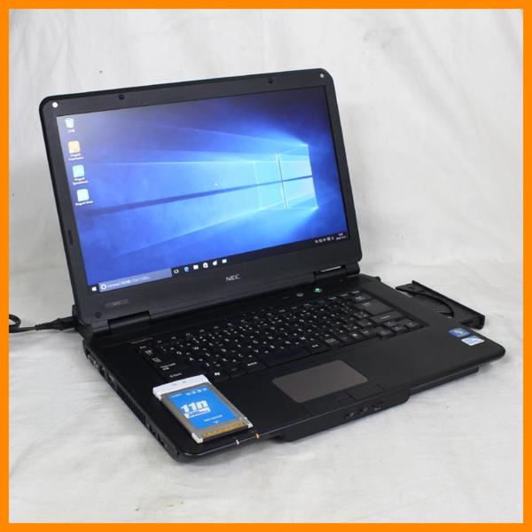 1円～★格安NEC Versapro VK16EX-C MAR★ Celeron B810/メモリ4GB/HDD250GB★Windows 10H★DVD