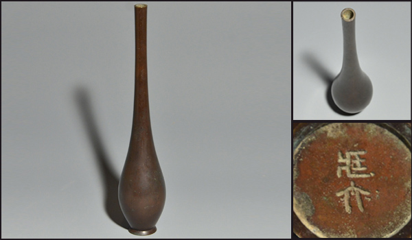 r175178665.1