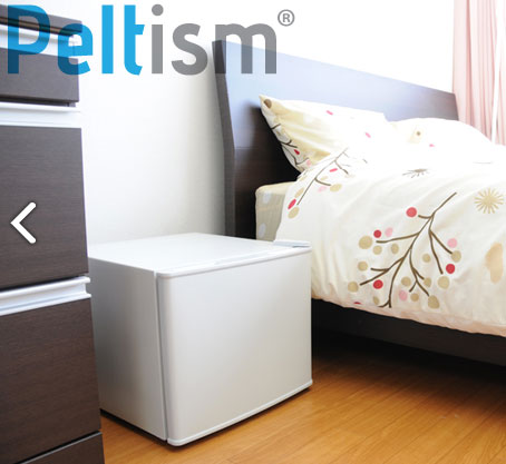 小型冷蔵庫/17L/Peltism/省エネ/左開き/白/2019年まで保証書付き