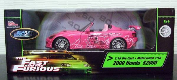 ワイルドスピード　ホンダ　S2000 スーキーモデル 1/18サイズ ワイルドスピード×2 HONDA ホンダ S2000 1/18 スーキー