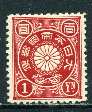 h254537659.2