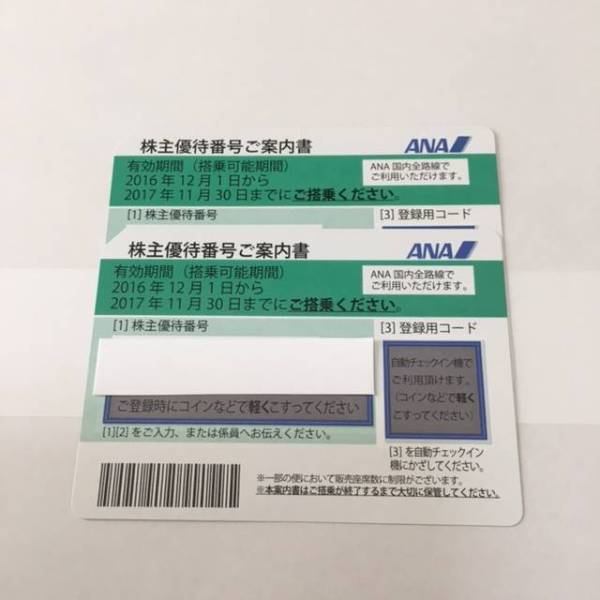 g183167290.1
