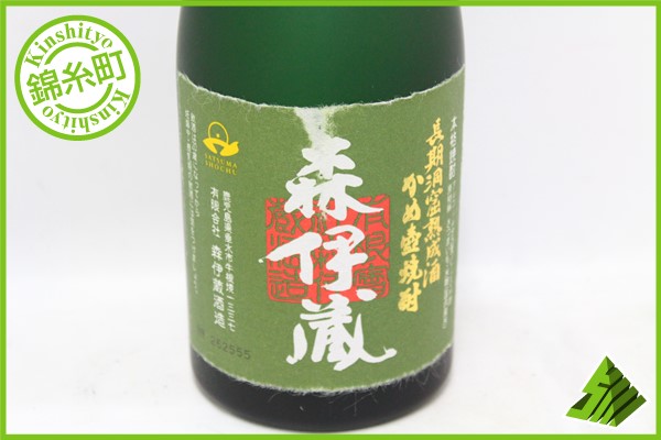 本体在庫特価品 ☆注目! 森伊蔵 1800ml 25度 箱森伊蔵酒造 鹿児島県 芋焼酎