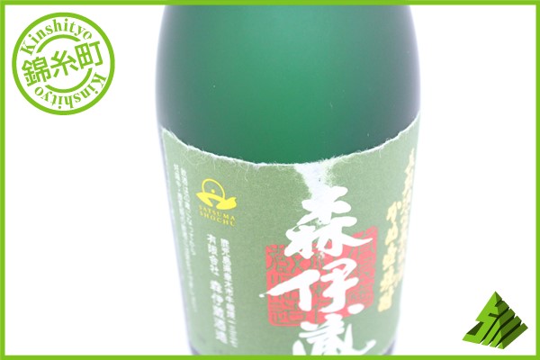 森伊蔵 720ml 森伊蔵 720ml」の人気商品一覧・価格比較 - 価格.com