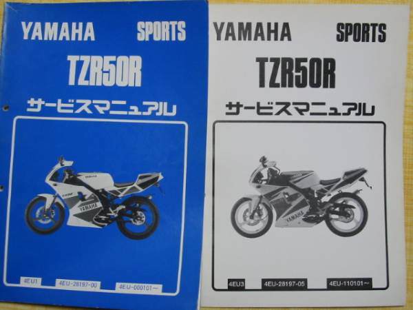 g235737404.1