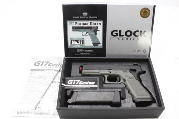 7307】美品 美品 東京マルイ ガスブローバック G17カスタム FG GLOCK