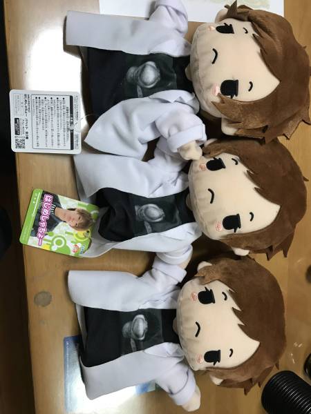 はじめしゃちょー3体新古