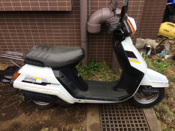 ヤマハ アクティブ50 35R エンジン実働！