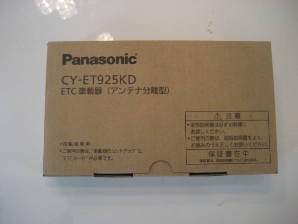 k239481084.1