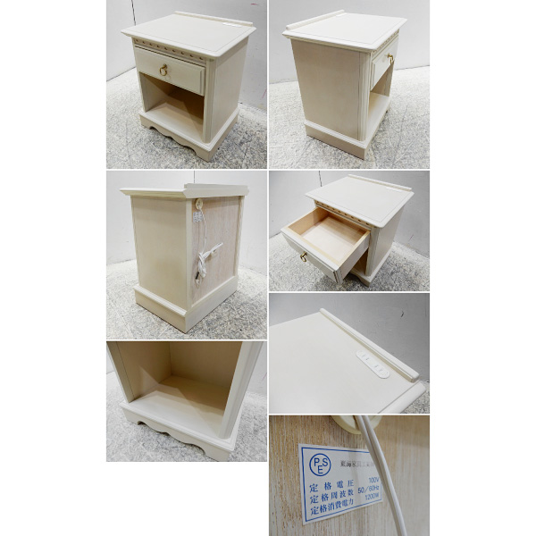 □EM727GC/展示品/IDC大塚家具/マリアンディール/ナイトテーブル 