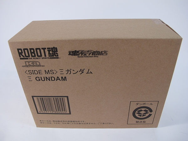 h250502514.3